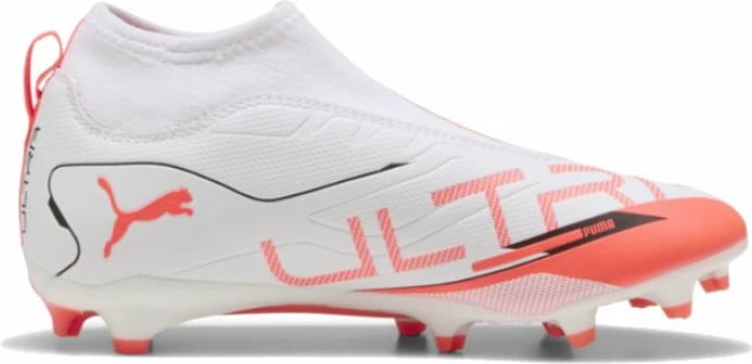 Atlete për fëmijë Puma, të bardha