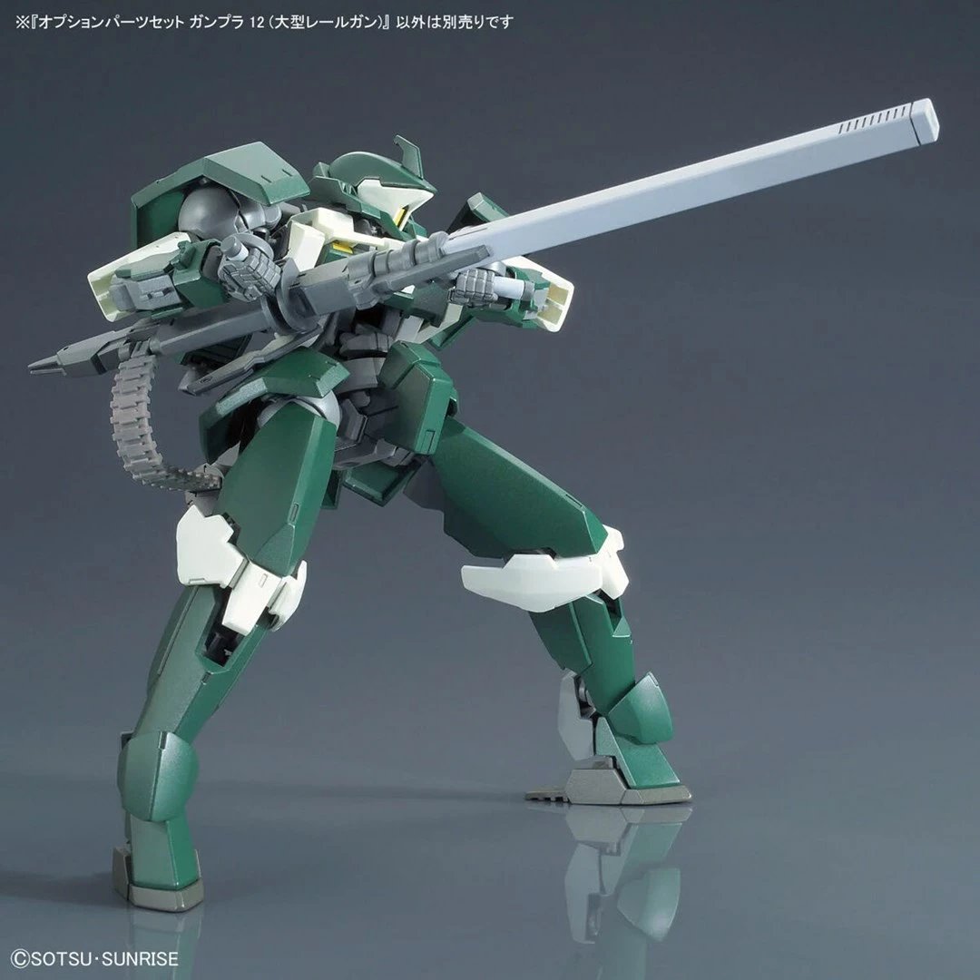 Set pjesë opsionale Gunpla 1/144 BANDAI GUN67153, Large Railgun