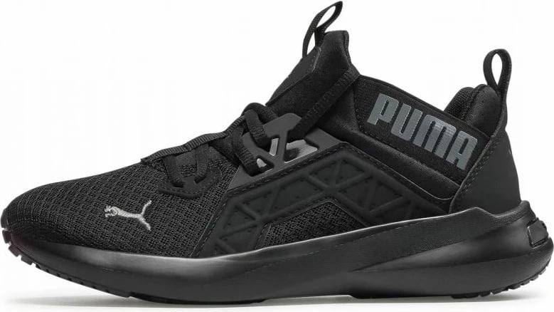 Atlete fëmijë Puma, të zeza