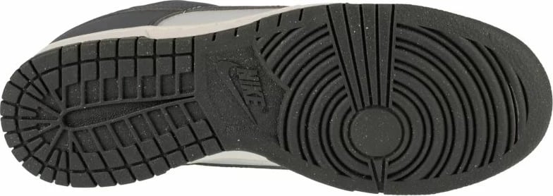 Atlete Nike unisex, gri