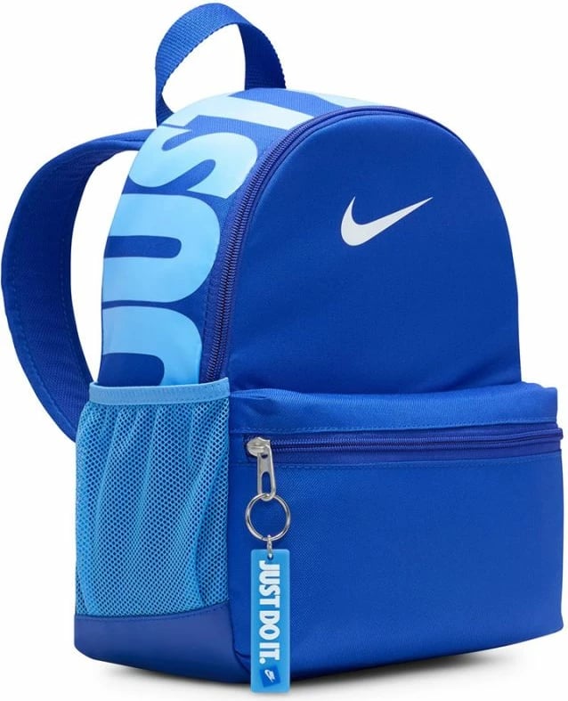 Çantë shpine Nike për femra dhe fëmijë, e kaltër