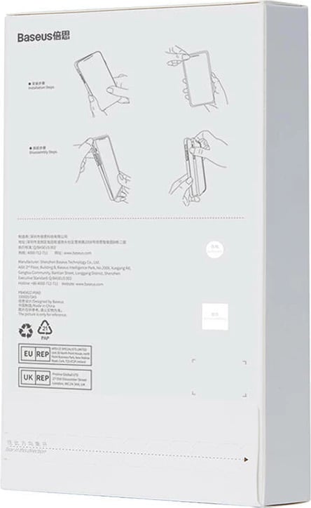 Mbështjellës Baseus Crystal Series me magnet për iPhone 14 Plus + xham i temperuar, transparent