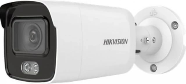 Kamerë sigurie IP Hikvision DS-2CD2027G1-L, Bullet, 2.8mm, Full HD, e bardhë