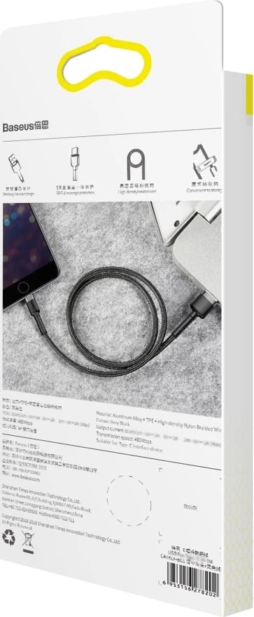 Kabllo Baseus Cafule CALKLF-BG1, USB-A në Lightning, 1m, 2.4A, QC 3.0, e zezë-gri