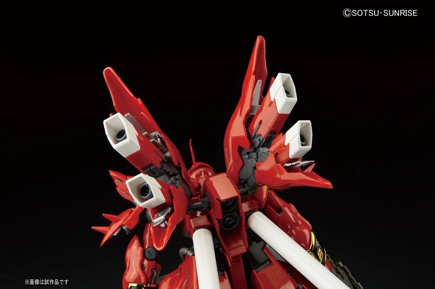 Model Sinanju Bandai RG 1/144, e kuqe Model Sinanju Bandai RG 1/144, e kuqe