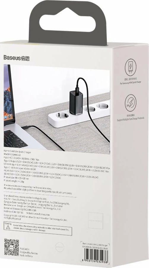Karikues i shpejtë Baseus GaN2 Lite, 65W, USB/USB-C, i zi
