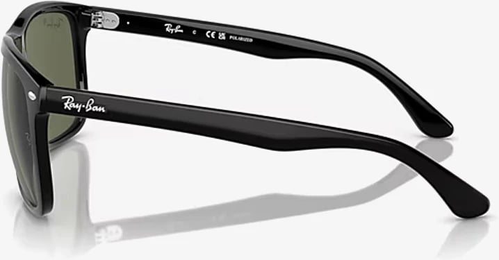 Syze dielli Ray-Ban RB4547 601/58 57