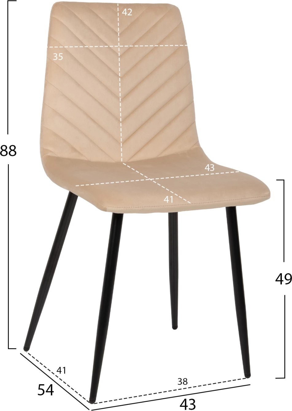 Karrige ngrënieje LATRELL FH8587.05, kadife ecru & këmbë metalike të zeza, 43x54x88H cm., set prej 4 copë