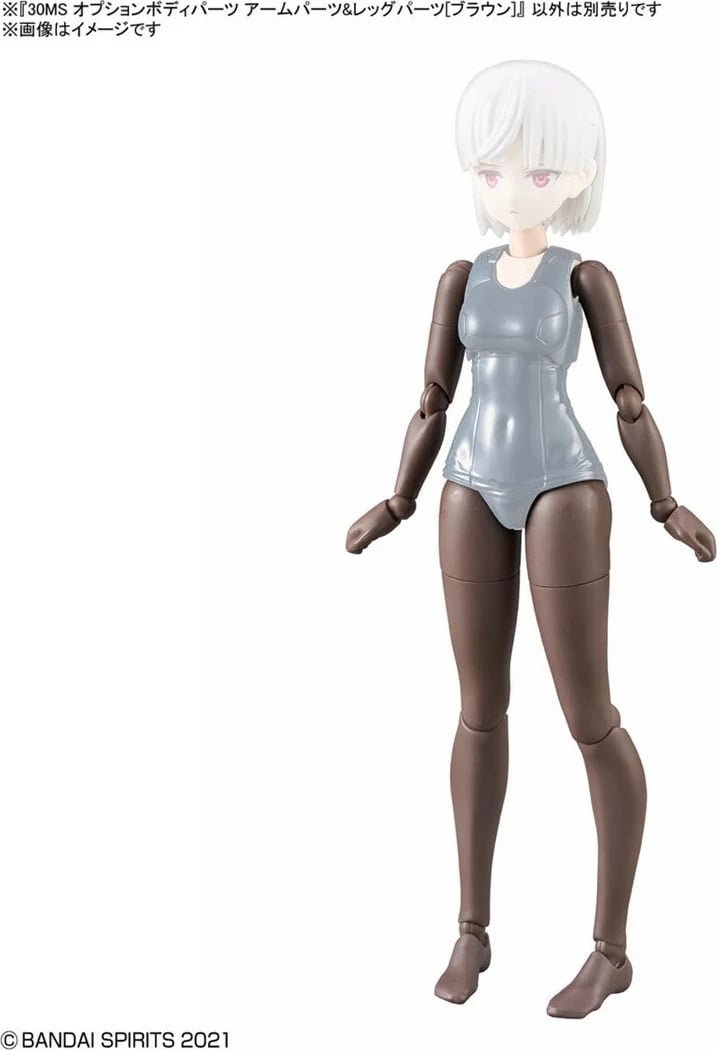 Set pjesë trupi për figura, Bandai 30MS Option Body Parts, krahë & këmbë, kafe