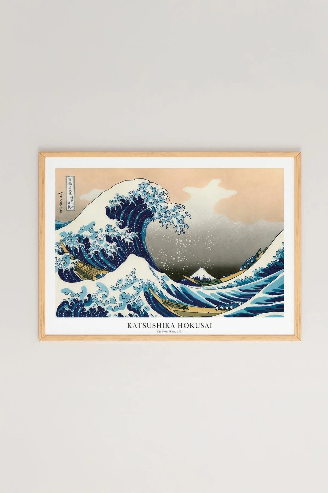 Pikturë dekorative me kornizë, shumëngjyrëshe, Wallity, Lmnmdl27, 33x48cm