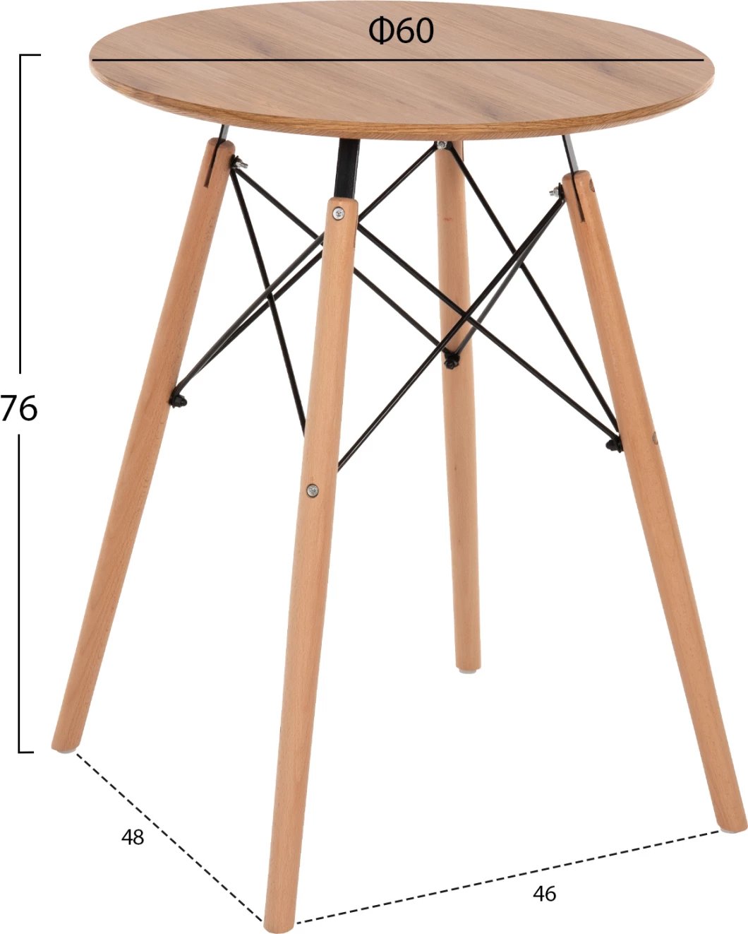 Tavolinë e rrumbullakët minimaliste për ngrënie, MDF, këmbë druri ahu, ngjyrë natyrale, Φ60x76cm