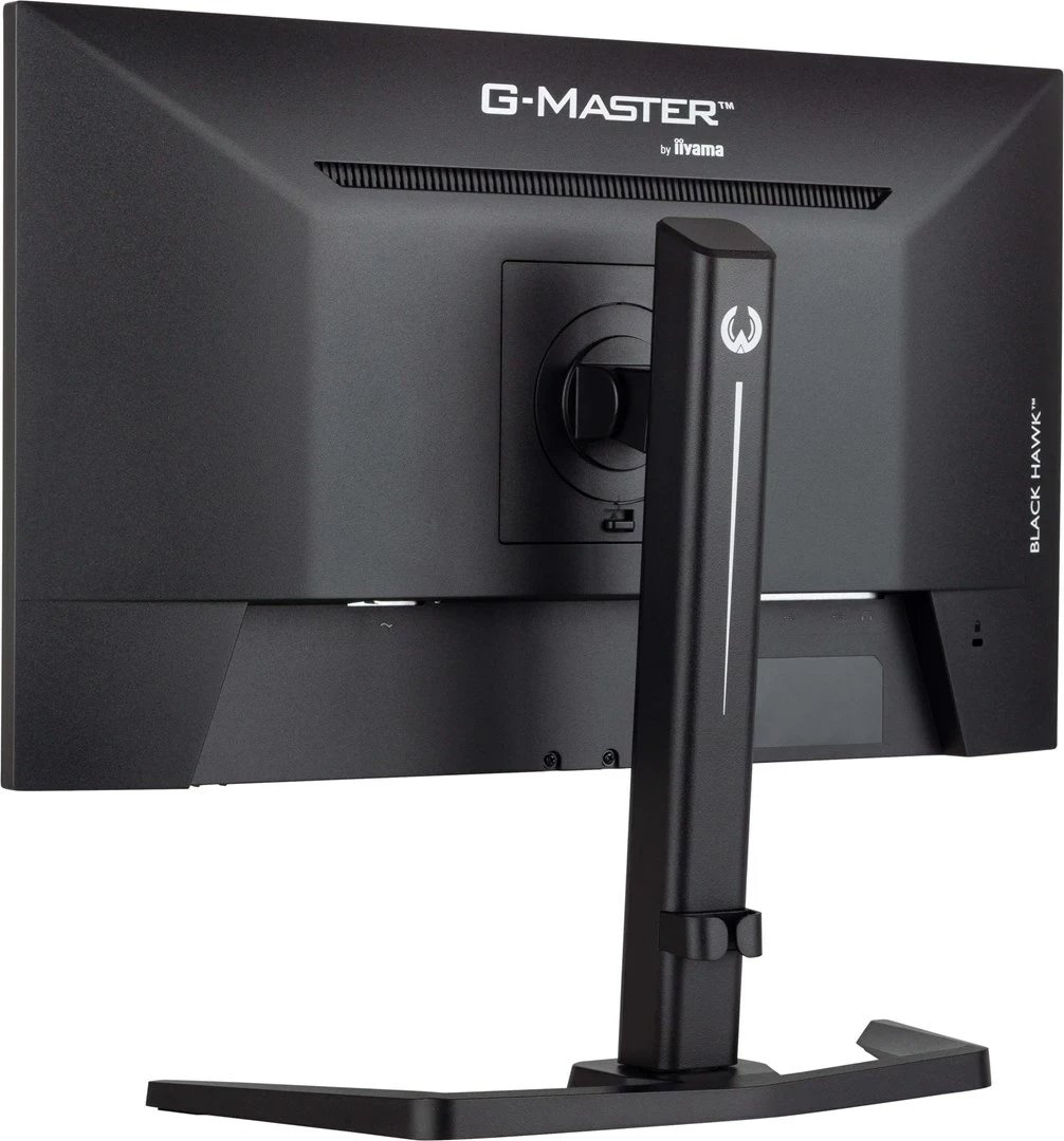 Monitor iiyama G-MASTER GB2445HSU-B2, 23.8", Full HD, Gaming, i zi