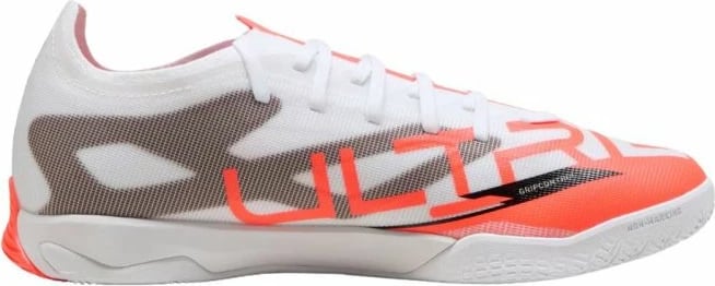 Atlete futbolli Puma për meshkuj, të bardha