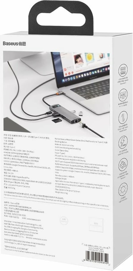 HUB Baseus Metal Gleam 8in1, USB-C, HDMI 4K, RJ45, 100W PD, Gri
