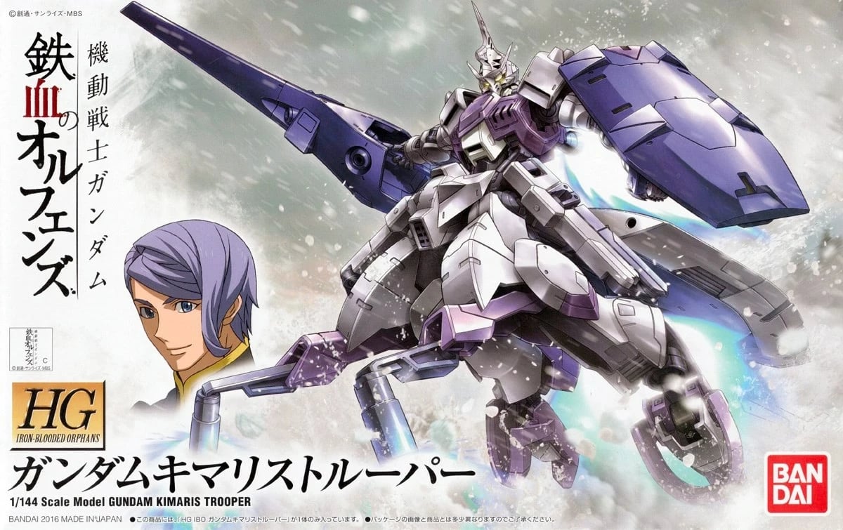 Model plastik Gundam Bandai HG 1/144 Kimaris Trooper, vjollcë/gri