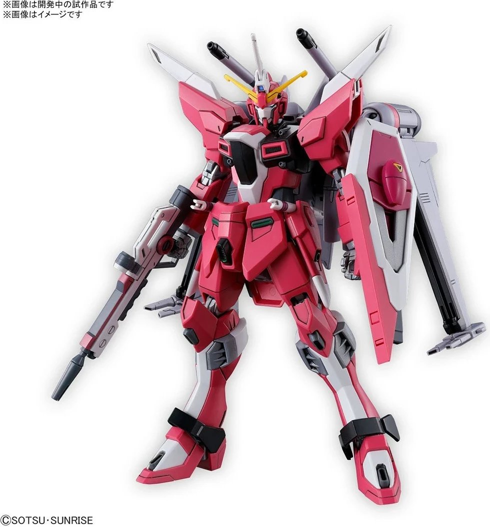 Model Bandai HGCE 1/144 Infinite Justice Gundam Type II Model Bandai HGCE 1/144 Infinite Justice Gundam Type II