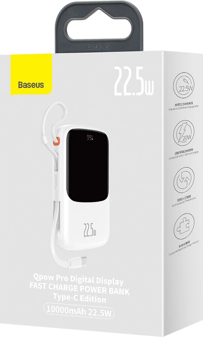 Powerbank Baseus Qpow 10000mAh me kabllo USB Type-C të integruar, 22.5W, Bardhë