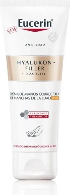 Krem për duar Eucerin Hyaluron Filler Elasticity unisex 75ml