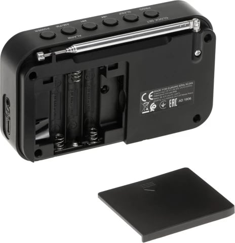 radio digjitale PLL AM/FM Adler AD 1906, LCD, 20+20 memorje, USB‑C, dalje kufje 3.5 mm, 0.8 W, bardh e zi