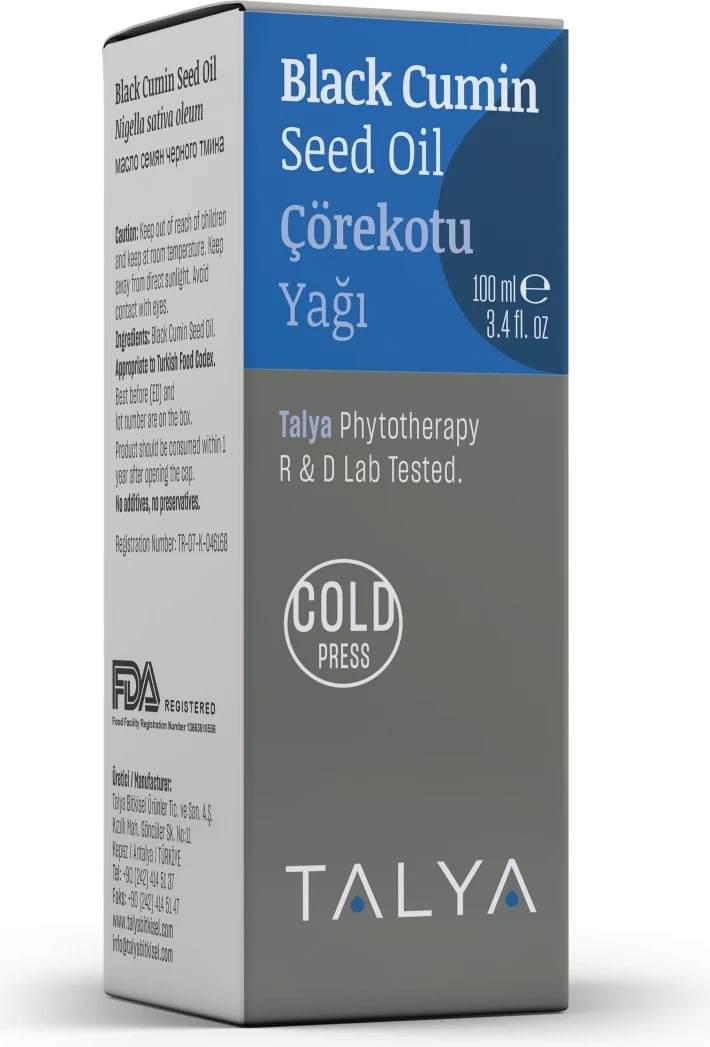 Black Cumin Seed Oil 100 ml Black Cumin Seed Oil 100 ml