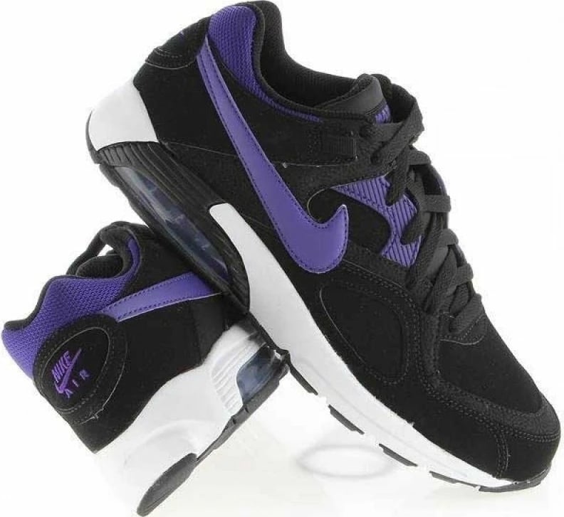 Atlete Nike Air Max Command