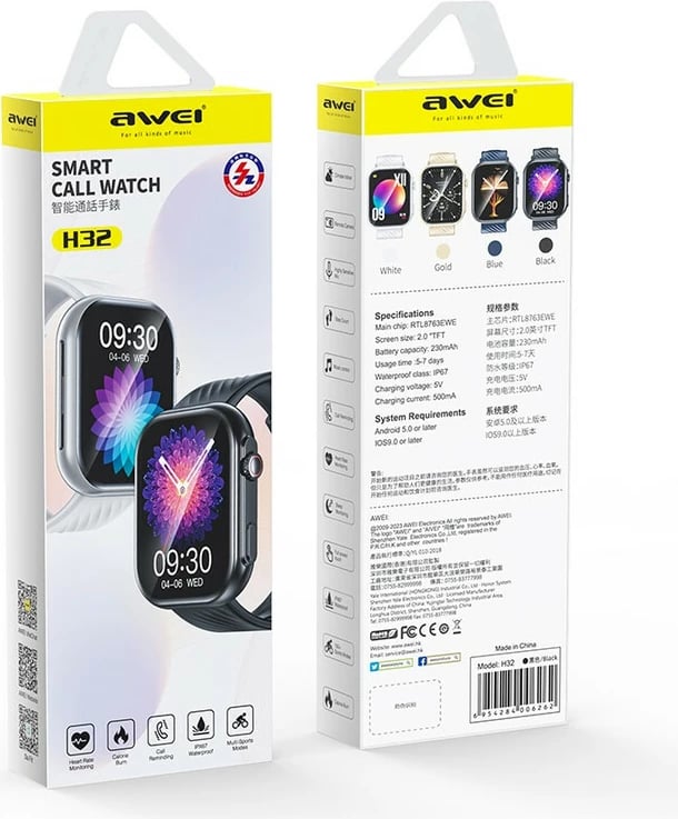 Orë E Mençur AWEI H32