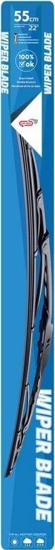 Fshirese Xhami Metal 55cm
