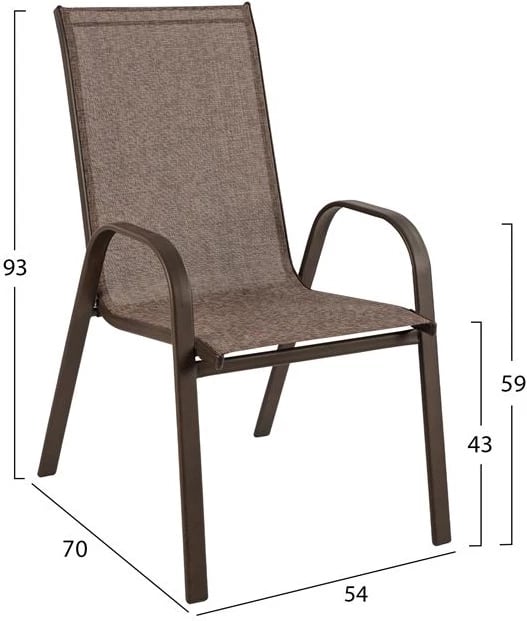 Set kopshti tavolinë & karrige FH10565.02, 5 pjesë, të kafta