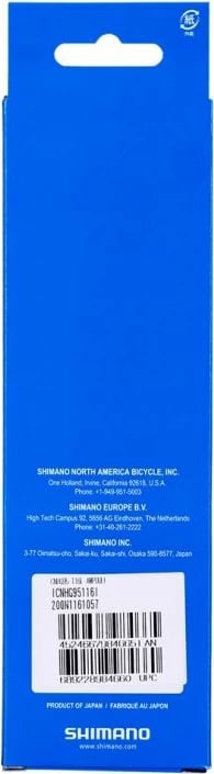 Zinxhir biçiklete Shimano, gri