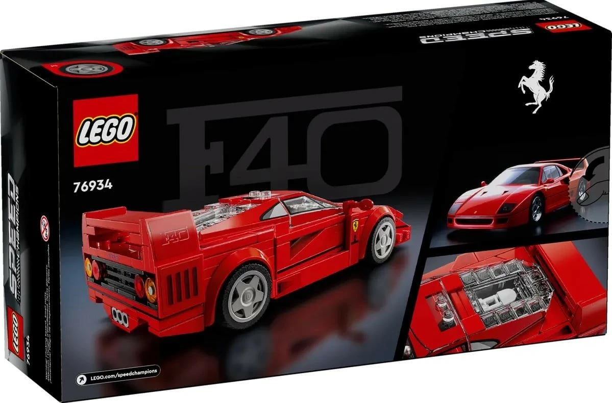 Set LEGO Speed Champions Ferrari F40, 318 pjesë, i kuq