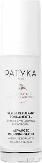 Serum për fytyrë Patyka Fundamental Filler 30ml