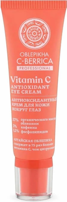 Krem për sy, Natura Siberica, Antioxidant, 30ml