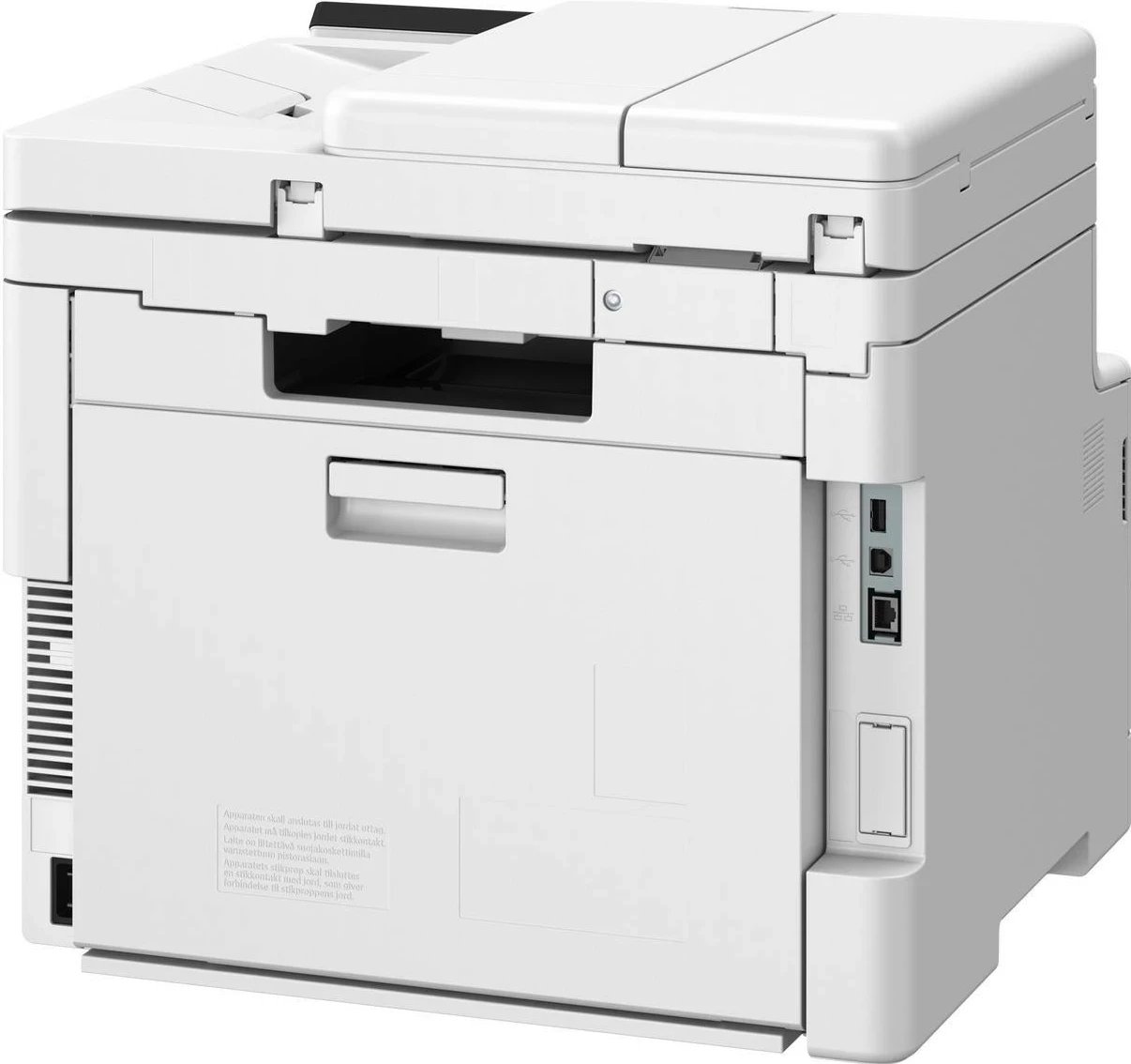 Printer laser Canon i-Sensys MF667Cdw, multifunksional, Wi-Fi, i bardhë