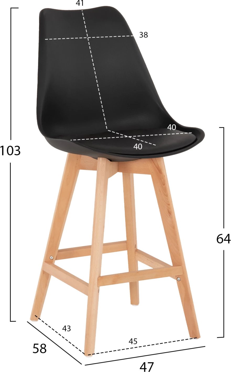 Karrige për bar VEGAS FH8000.22, lartësi mesatare, polipropilenë e zezë, dru ahu natyral, 47x58x103H cm, set prej 4 copash