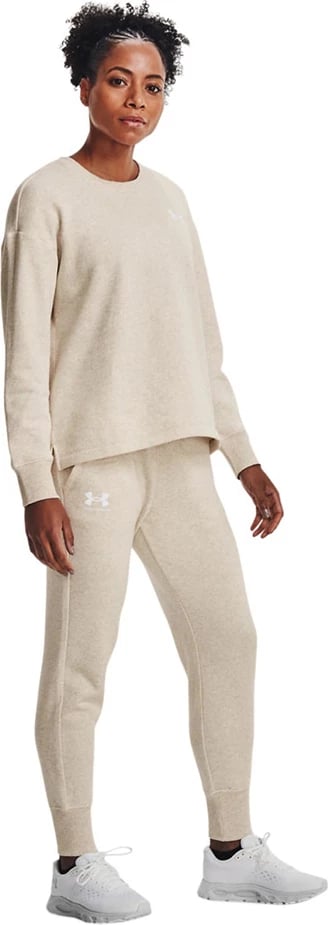 Pantallona sportive Under Armour për femra, krem