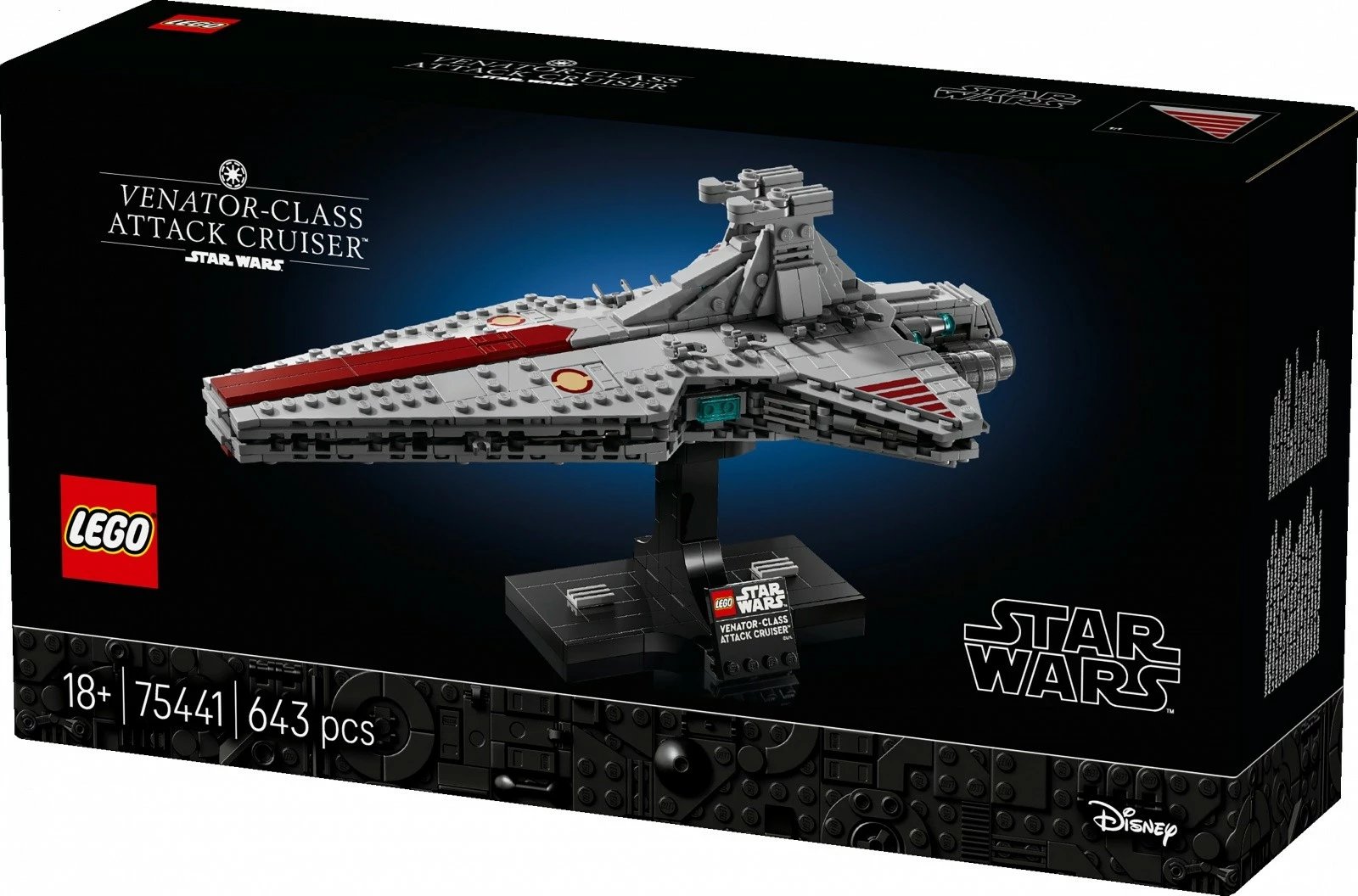 Set ndërtimi LEGO Star Wars 75441 Venator-class Star Destroyer 643 pjesë 18+