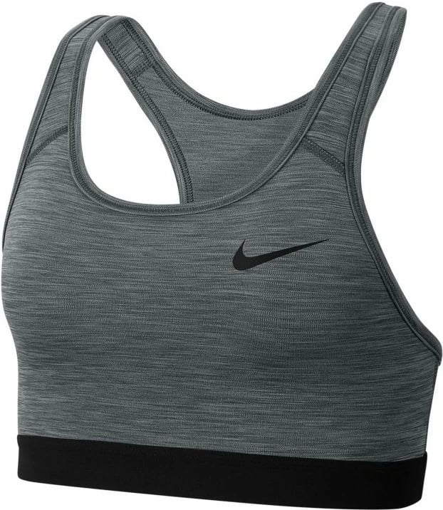 Sutjena sportive për femra Nike, gri