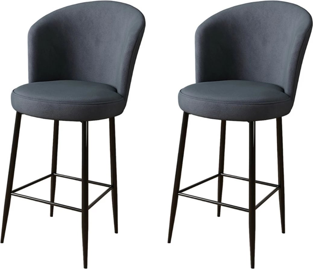 Set karrigesh për bar (2 copë), Hanah Home, Alte, antracit, e zezë