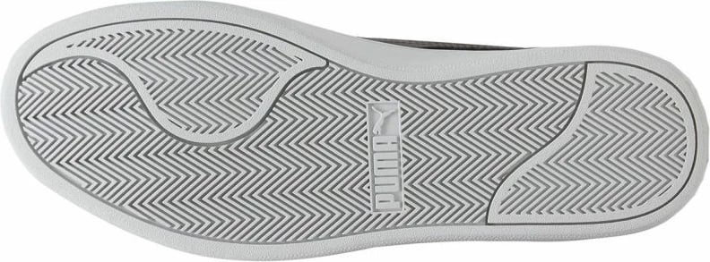 Atlete për meshkuj Puma, gri