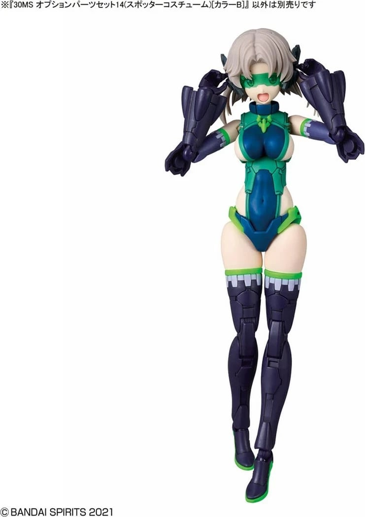 Set pjesë opsionale BANDAI 30MS Option Body Parts Type Spotter Costume Color B