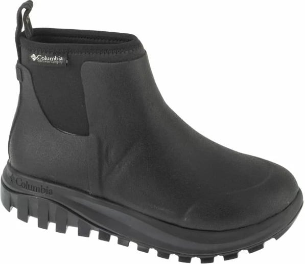 Aksesor outdoor Columbia, të zeza