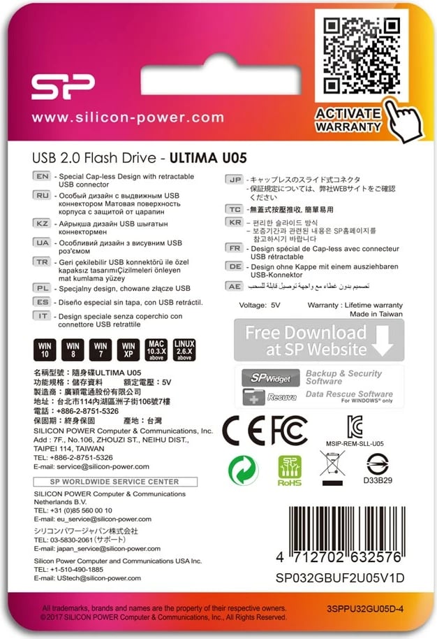 USB Silicon Power Ultima U05, 32 GB, e kaltër