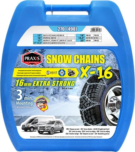 Praxis Zingjire Xhip 4WD 270-490