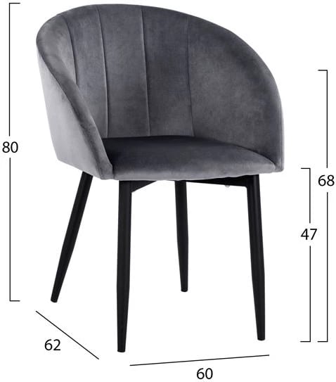 Karrige me krahë Bessie FH8699.01, kadife gri me kornizë metalike, 60x62x80 cm., set prej 2 copë