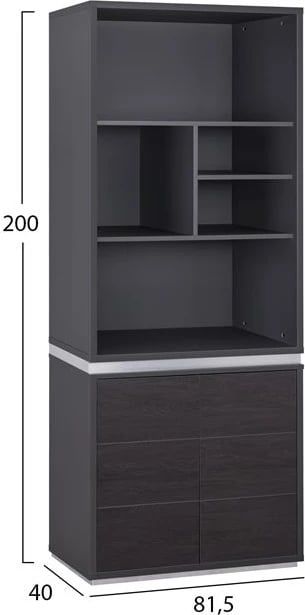 Bibliotekë profesionale për zyre, ngjyrë gri dhe wenge, FH2090, 81.5x40x200 cm