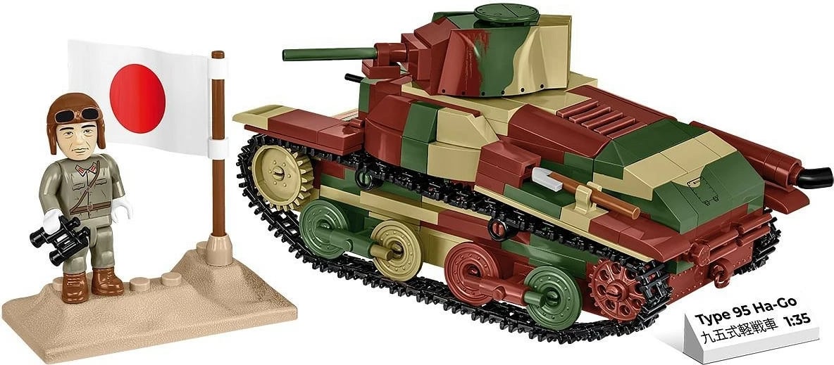 Set ndërtimi Cobi Klocki Type 95 Ha-Go, 1:35, 380 pjesë, me figurë ushtari japonez