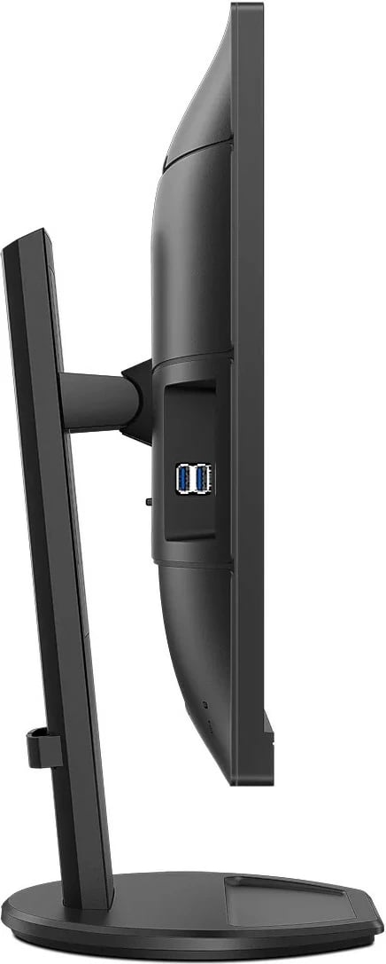 Monitor Philips 276B9, 27 inç, Quad HD, LED, i zi