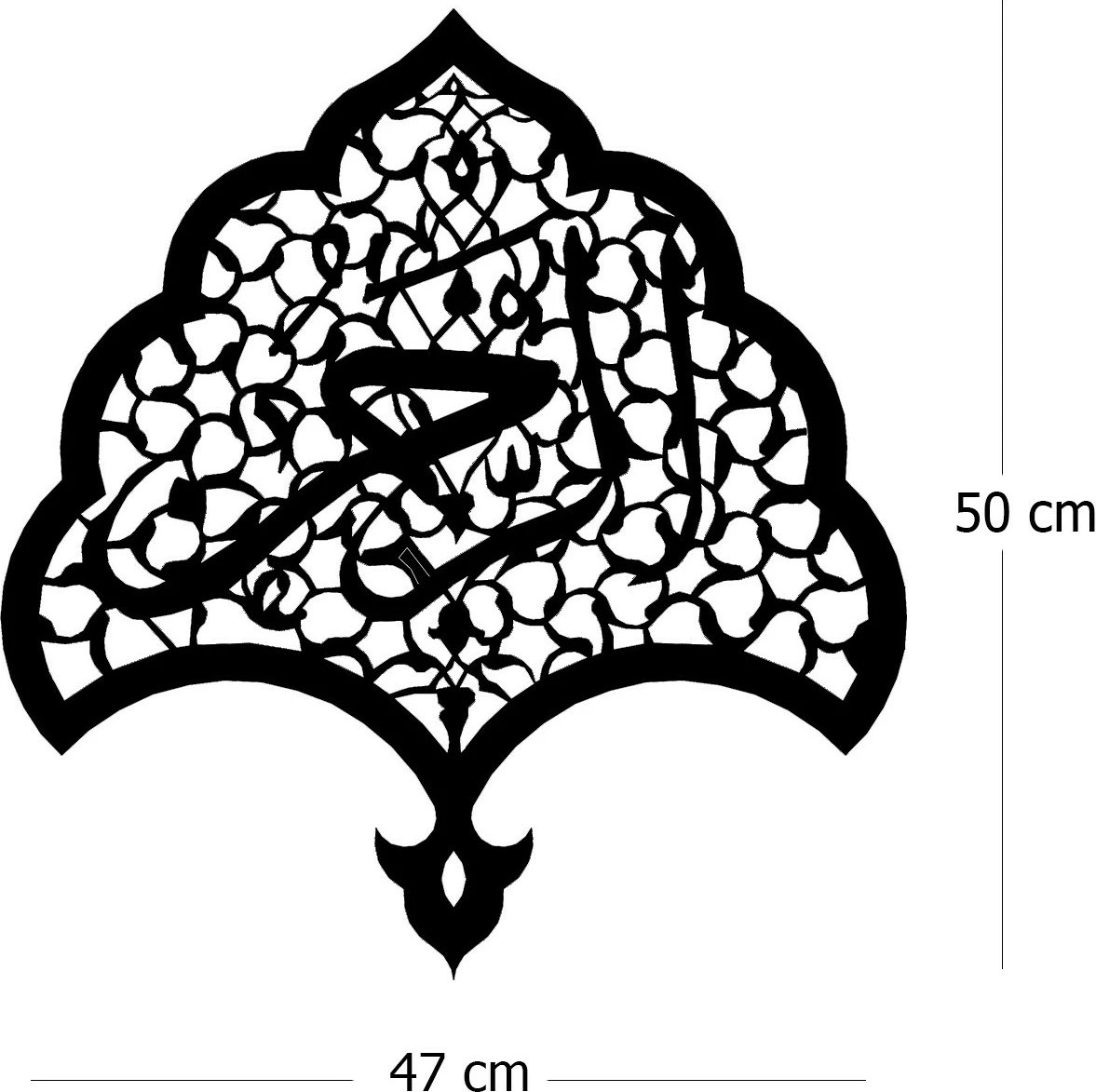 Aksesor dekorativ metalik për mur, Wallity, Er-Rahman, ngjyrë e zezë, 47x50cm