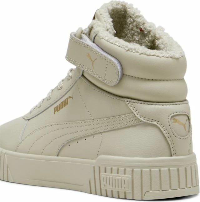 Atlete të larta për femra Puma, bezhë