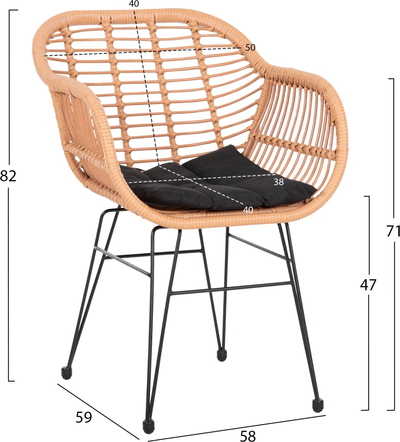 Set kopshti tavolinë & karrige Allegra FH21027, 5 pjesë, bezhë